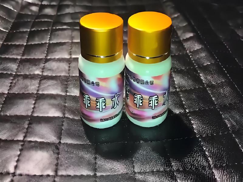 成人催药迷用品7331-rV型号